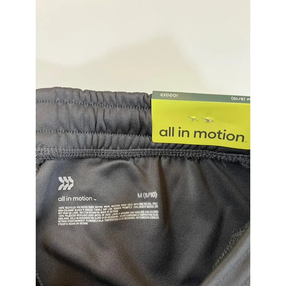 All in Motion Boys M 8/10 Gray Performance Jogger Pants Athletic NWT
